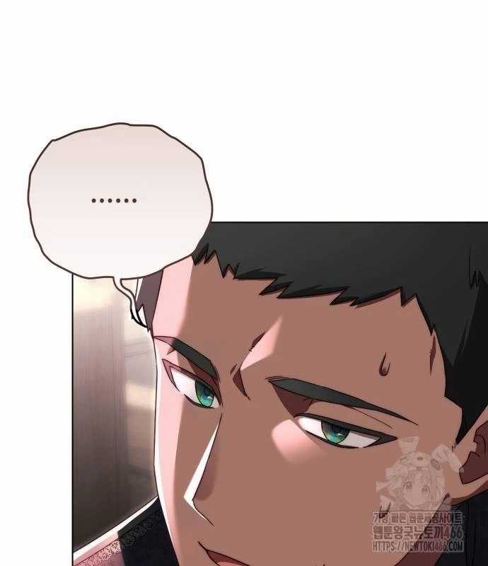 Trở Thành Quỷ Vương Level 999 Chapter 44 trang 5