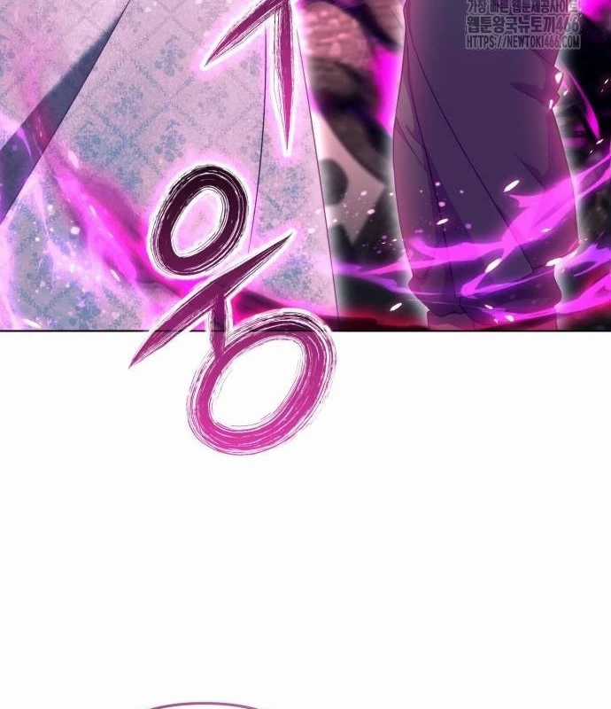 Trở Thành Quỷ Vương Level 999 Chapter 45 trang 129