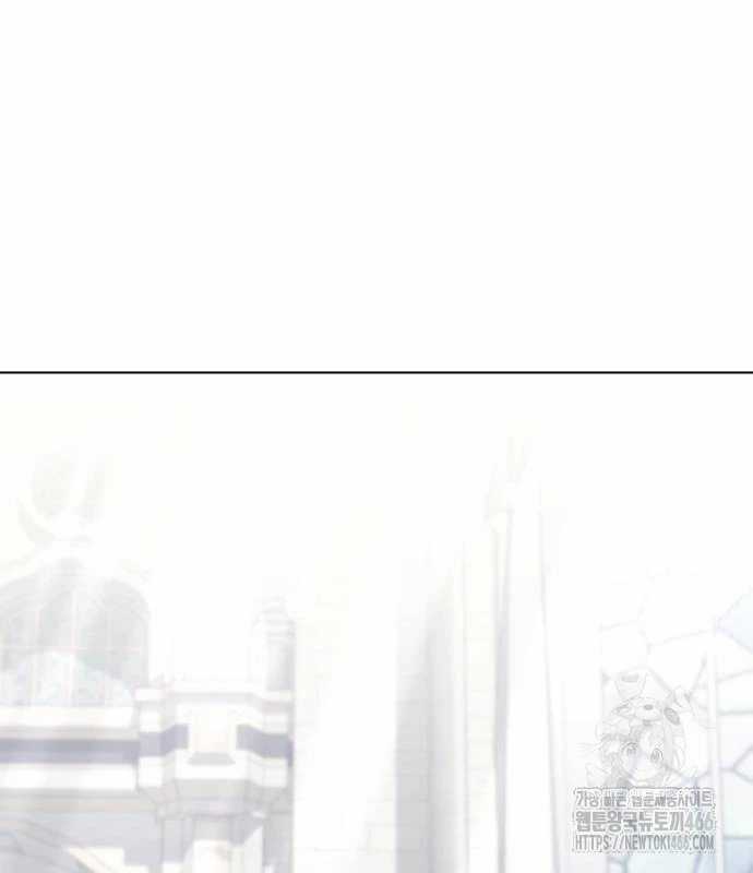 Trở Thành Quỷ Vương Level 999 Chapter 45 trang 17