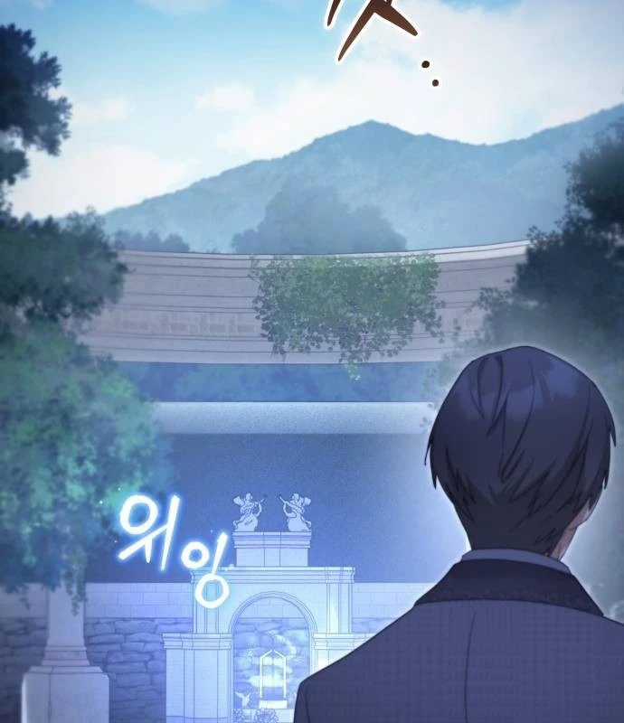 Trở Thành Quỷ Vương Level 999 Chapter 45 trang 30