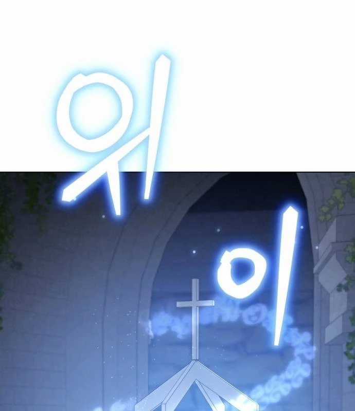 Trở Thành Quỷ Vương Level 999 Chapter 45 trang 32