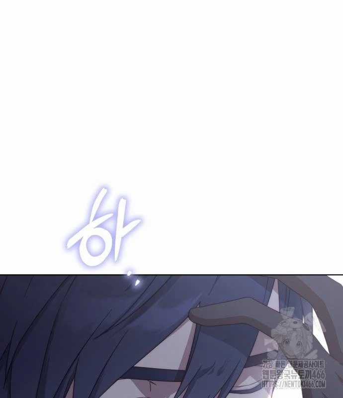 Trở Thành Quỷ Vương Level 999 Chapter 45 trang 9