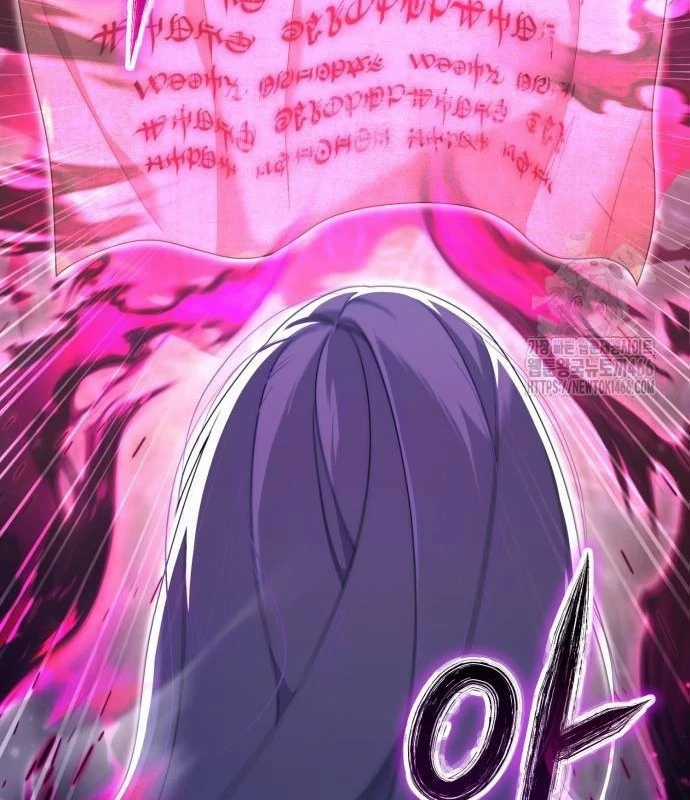 Trở Thành Quỷ Vương Level 999 Chapter 45 trang 96