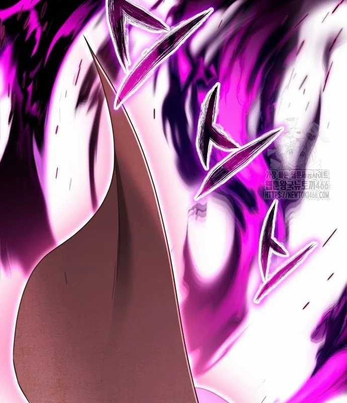 Trở Thành Quỷ Vương Level 999 Chapter 45 trang 98