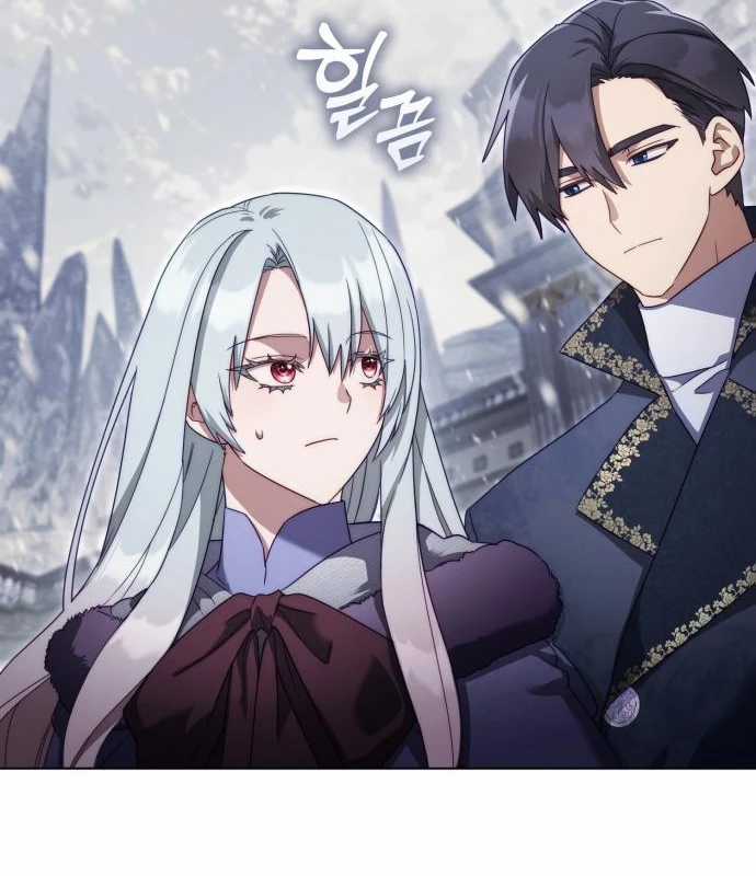 Trở Thành Quỷ Vương Level 999 Chapter 46 trang 39