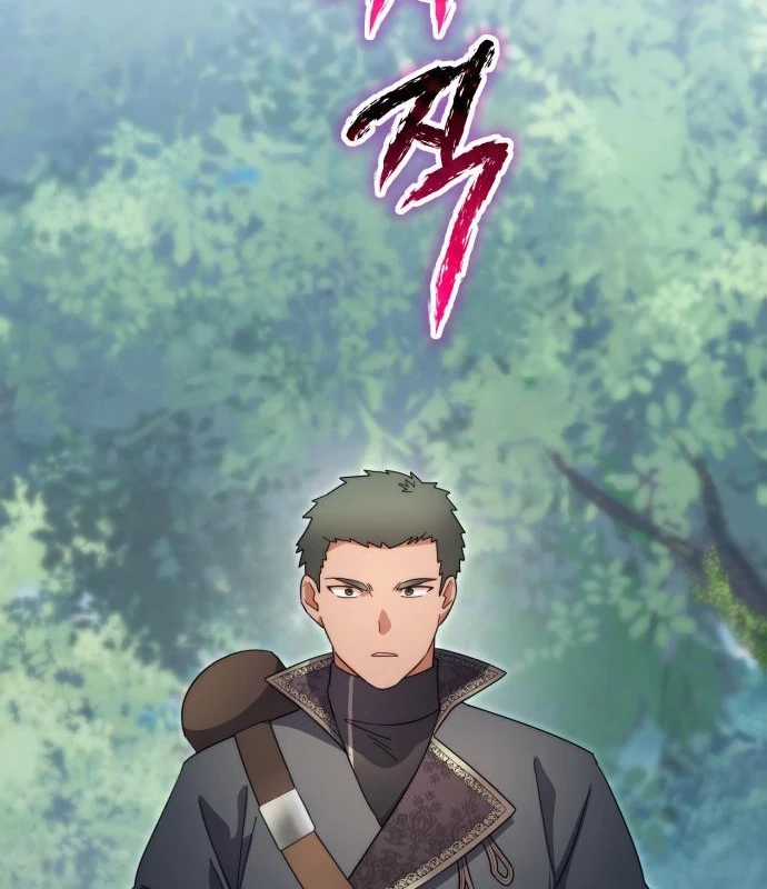 Trở Thành Quỷ Vương Level 999 Chapter 46 trang 9