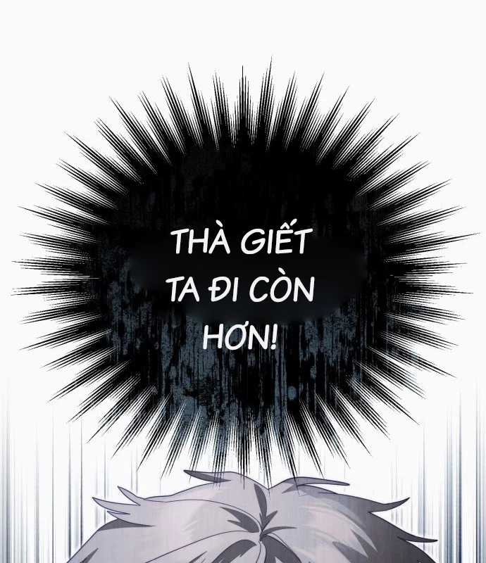 Trở Thành Quỷ Vương Level 999 Chapter 47 trang 72