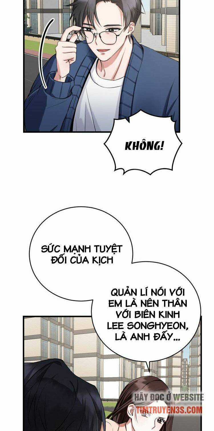 Trở Thành Siêu Diễn Viên Chỉ Bằng Việc Đọc Sách Chapter 1 trang 17