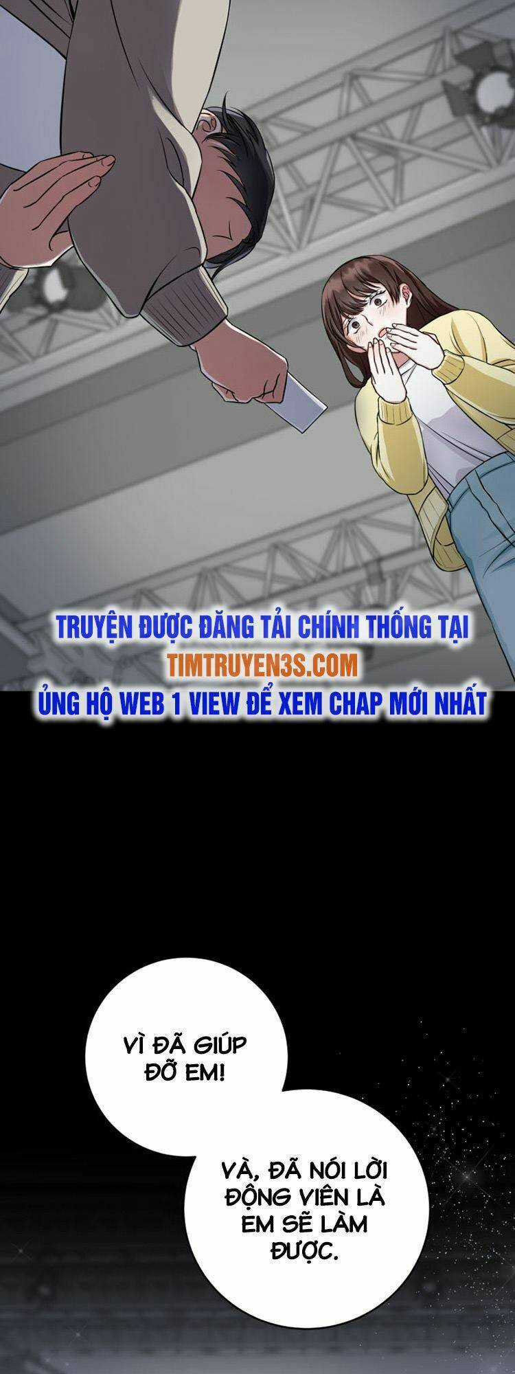 Trở Thành Siêu Diễn Viên Chỉ Bằng Việc Đọc Sách Chapter 1 trang 41