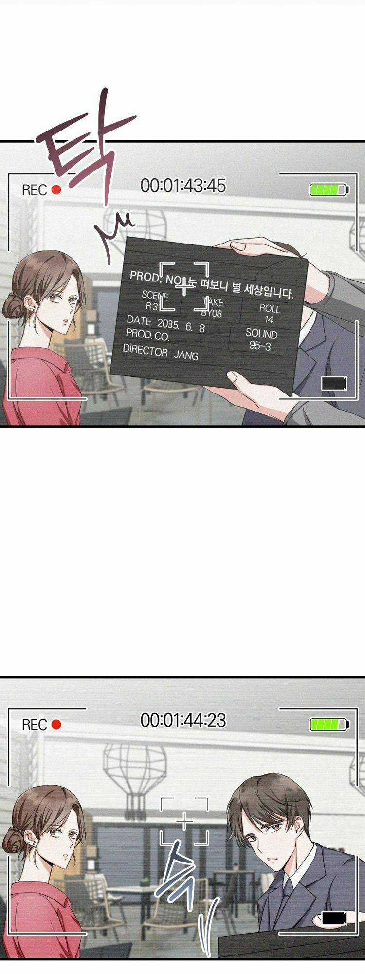 Trở Thành Siêu Diễn Viên Chỉ Bằng Việc Đọc Sách Chapter 1 trang 6