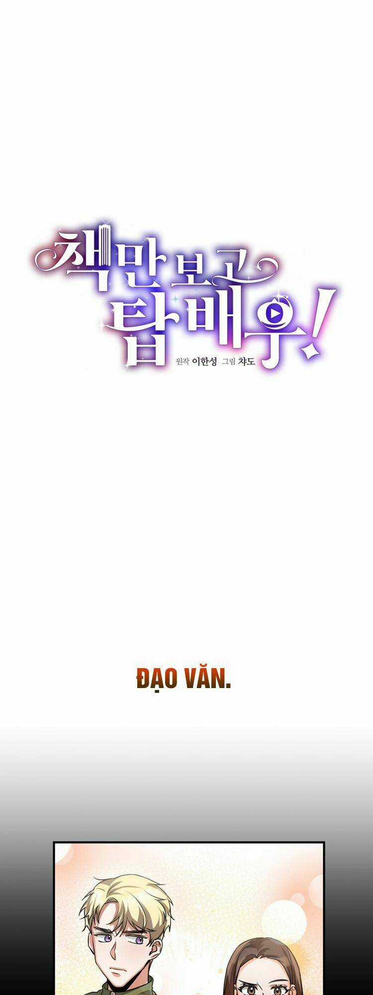 Trở Thành Siêu Diễn Viên Chỉ Bằng Việc Đọc Sách Chapter 10 trang 17