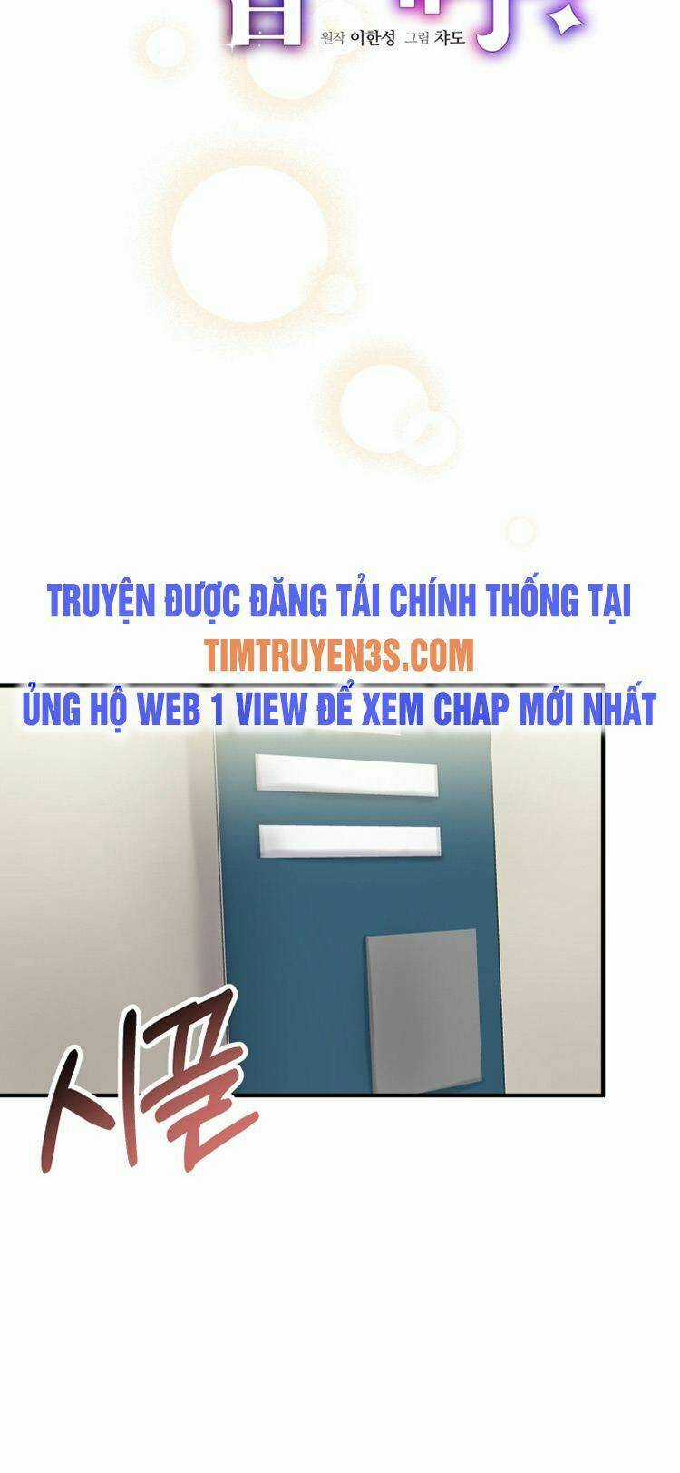 Trở Thành Siêu Diễn Viên Chỉ Bằng Việc Đọc Sách Chapter 11 trang 15