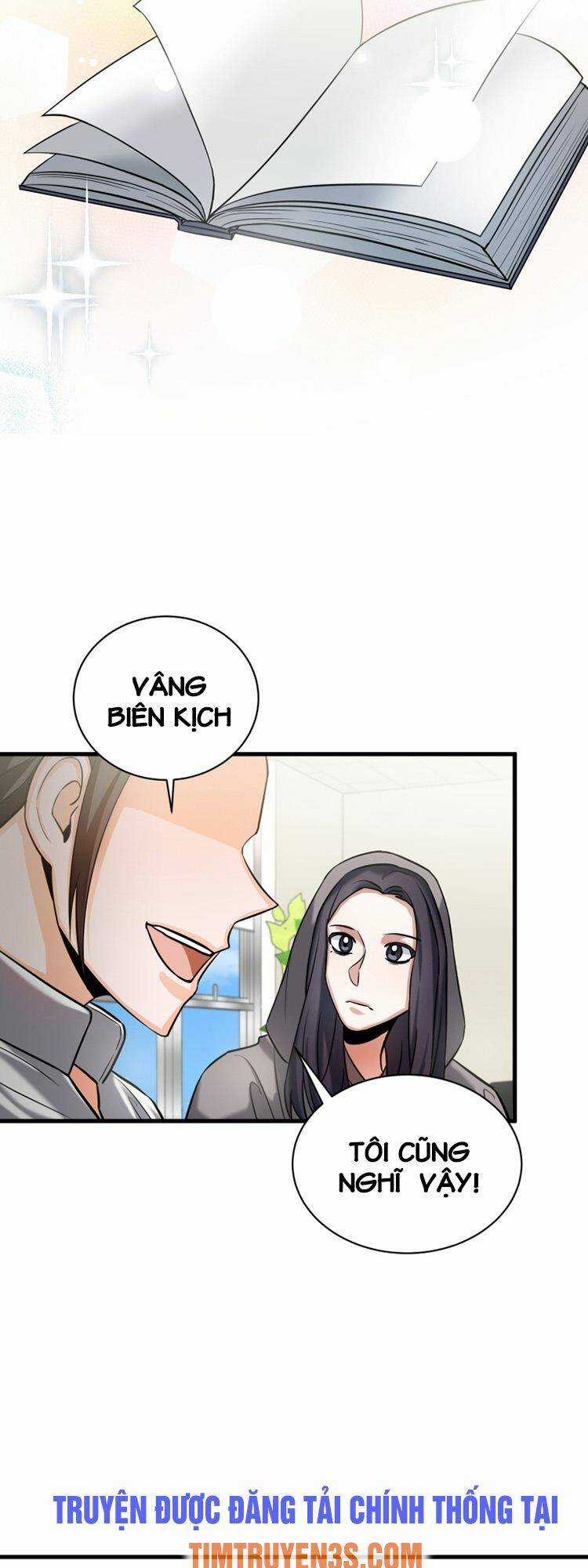 Trở Thành Siêu Diễn Viên Chỉ Bằng Việc Đọc Sách Chapter 12 trang 21