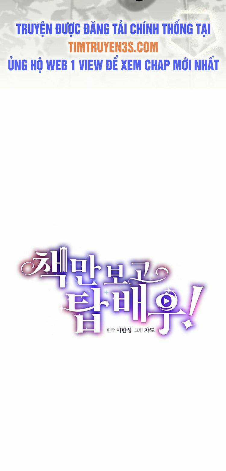 Trở Thành Siêu Diễn Viên Chỉ Bằng Việc Đọc Sách Chapter 12 trang 39