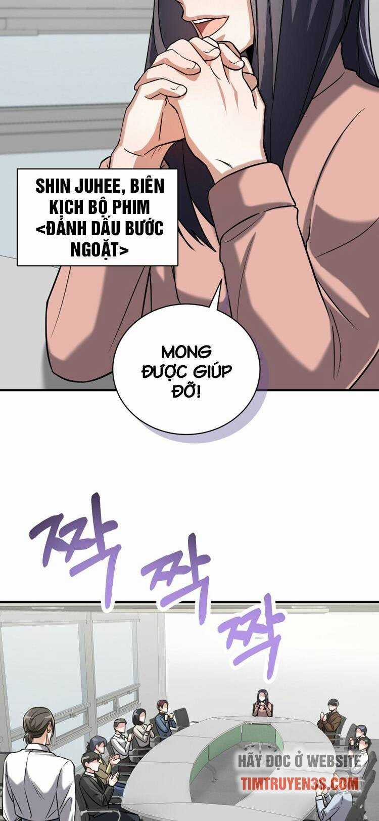 Trở Thành Siêu Diễn Viên Chỉ Bằng Việc Đọc Sách Chapter 13 trang 34