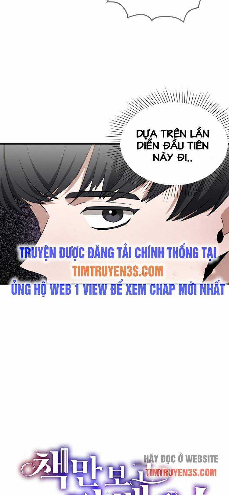 Trở Thành Siêu Diễn Viên Chỉ Bằng Việc Đọc Sách Chapter 15 trang 17