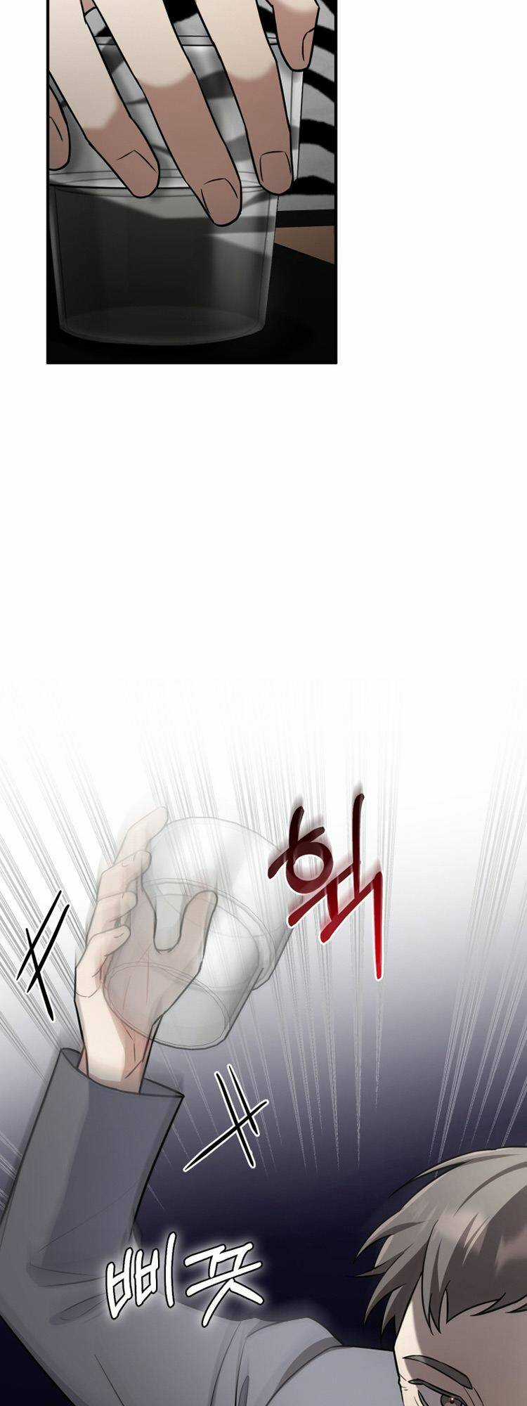 Trở Thành Siêu Diễn Viên Chỉ Bằng Việc Đọc Sách Chapter 16 trang 47