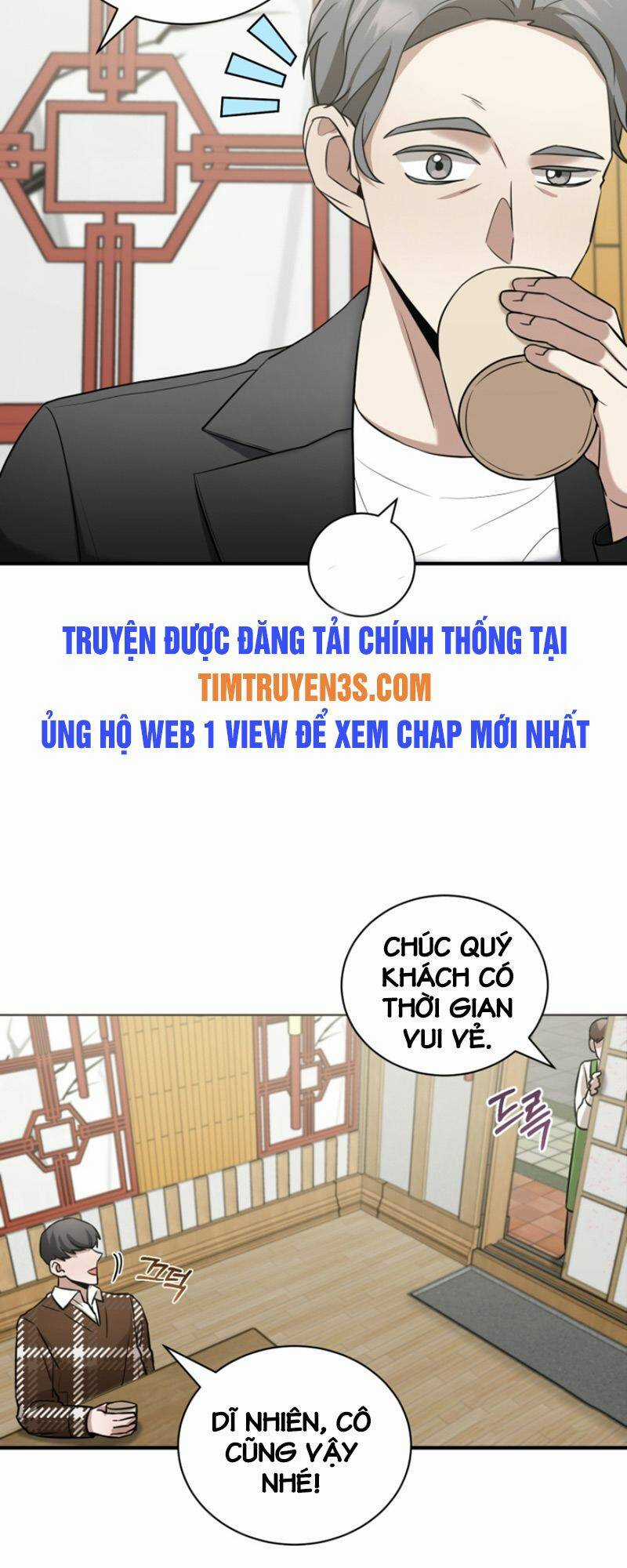 Trở Thành Siêu Diễn Viên Chỉ Bằng Việc Đọc Sách Chapter 17 trang 41