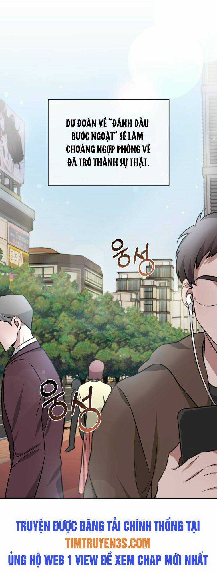 Trở Thành Siêu Diễn Viên Chỉ Bằng Việc Đọc Sách Chapter 21 trang 10