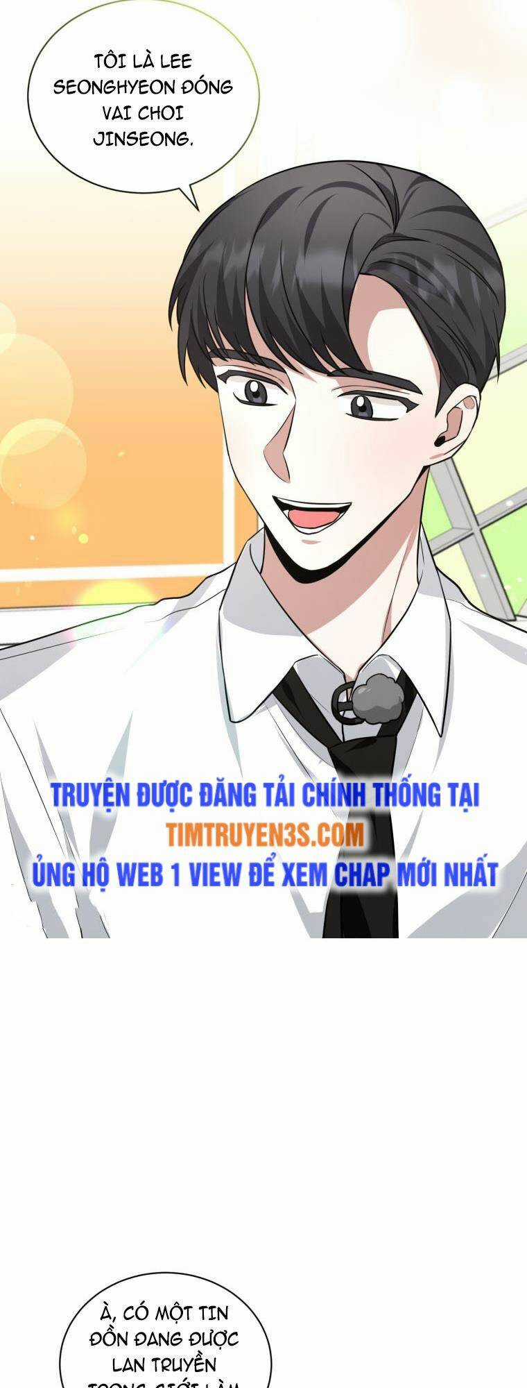 Trở Thành Siêu Diễn Viên Chỉ Bằng Việc Đọc Sách Chapter 22 trang 16