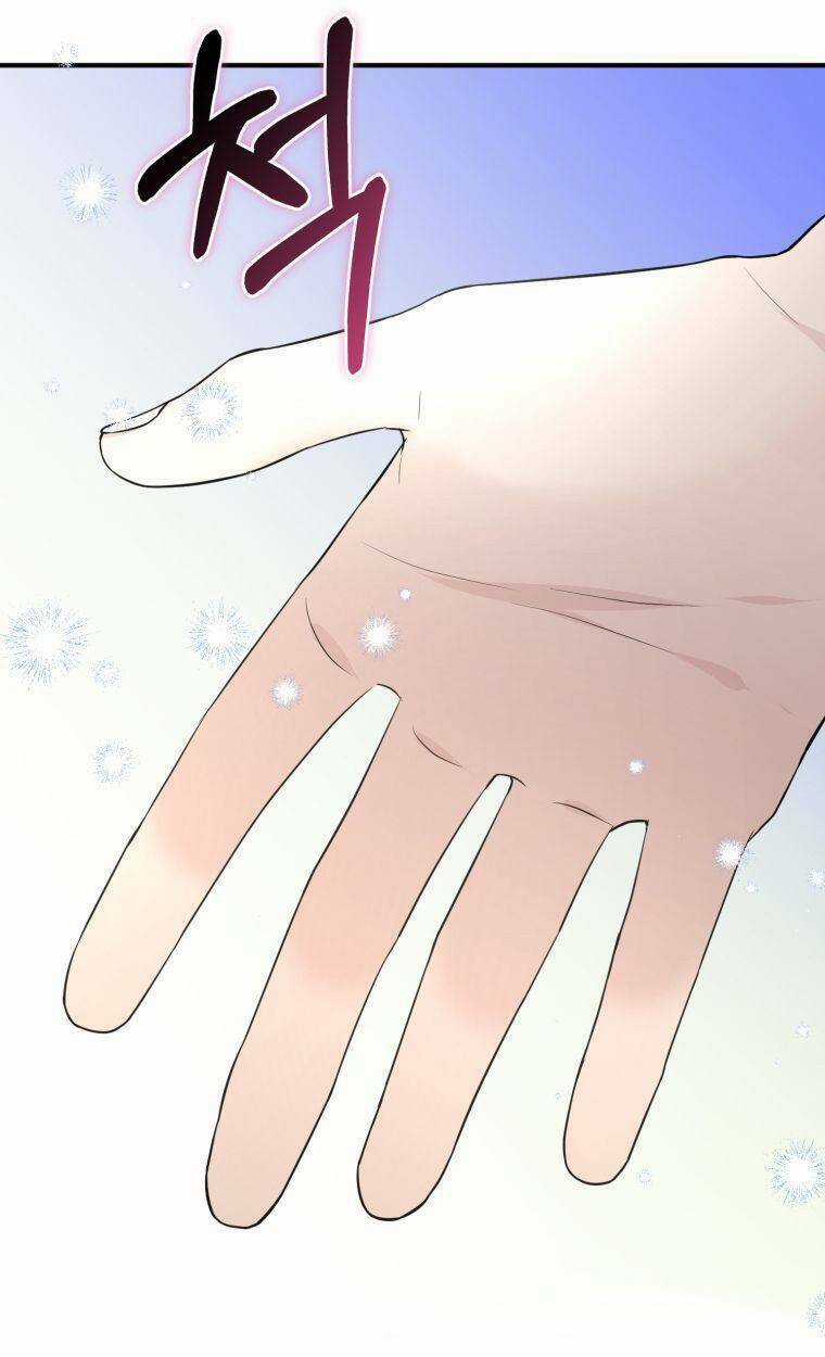 Trở Thành Siêu Diễn Viên Chỉ Bằng Việc Đọc Sách Chapter 23 trang 24