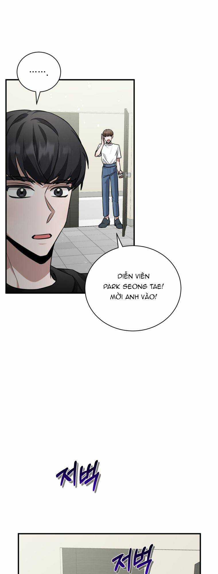 Trở Thành Siêu Diễn Viên Chỉ Bằng Việc Đọc Sách Chapter 27 trang 2