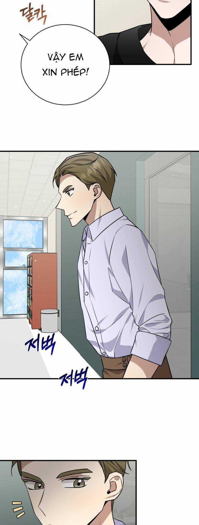 Trở Thành Siêu Diễn Viên Chỉ Bằng Việc Đọc Sách Chapter 27 trang 7