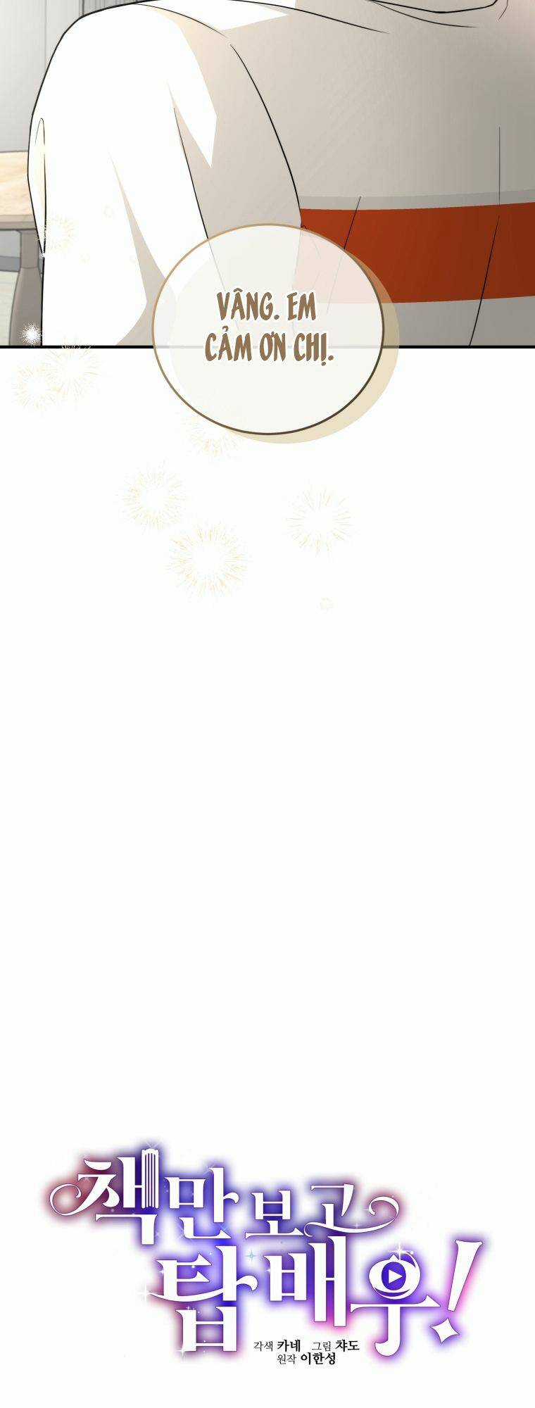 Trở Thành Siêu Diễn Viên Chỉ Bằng Việc Đọc Sách Chapter 28 trang 39