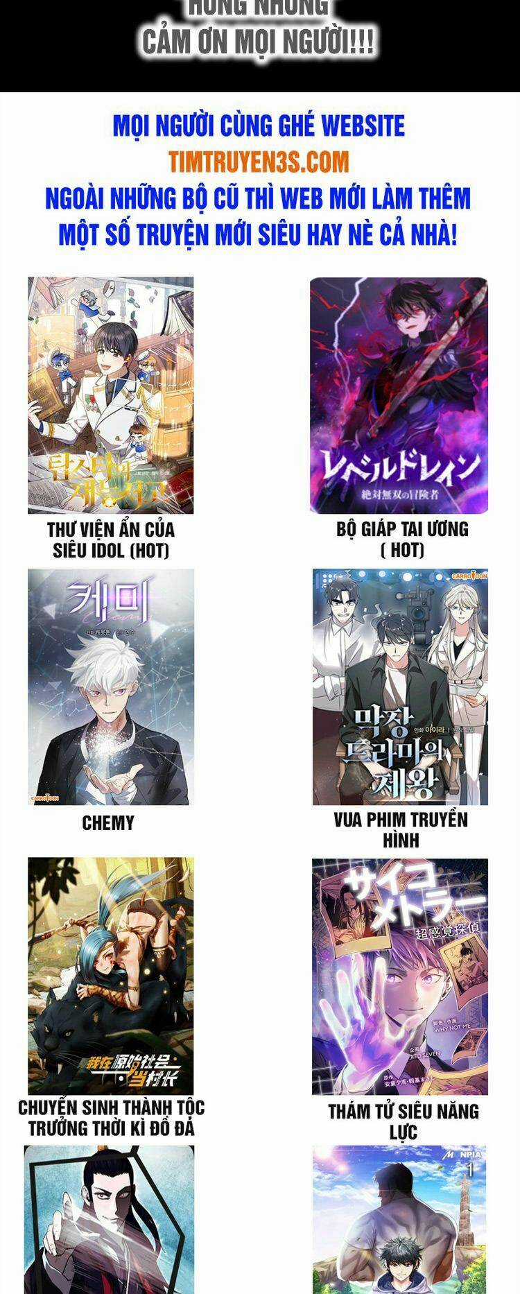 Trở Thành Siêu Diễn Viên Chỉ Bằng Việc Đọc Sách Chapter 3 trang 76