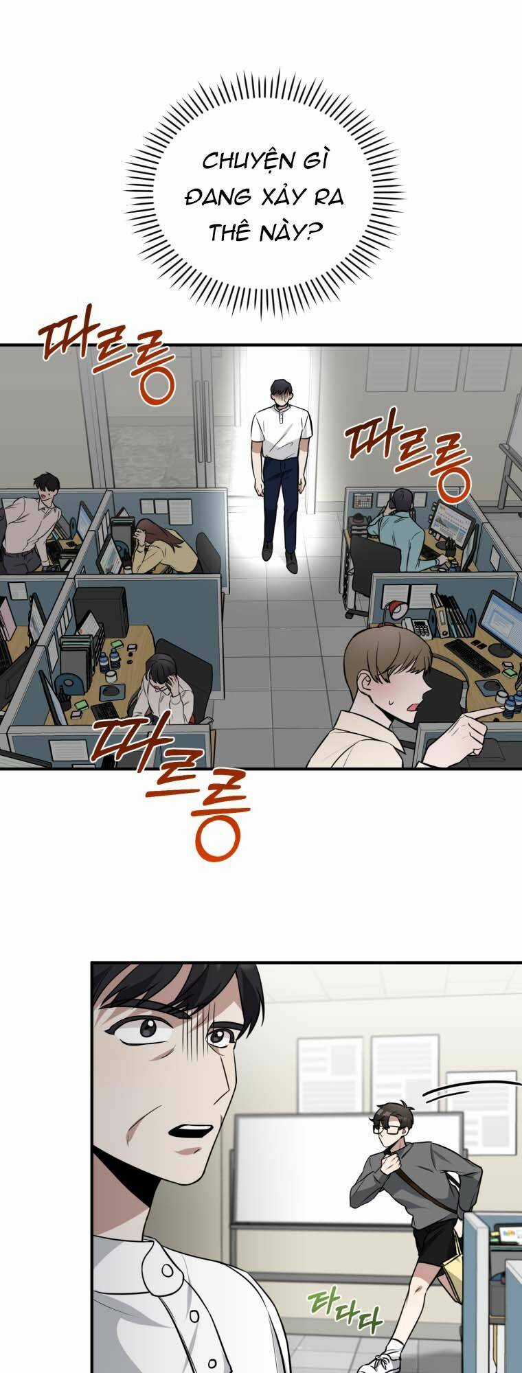 Trở Thành Siêu Diễn Viên Chỉ Bằng Việc Đọc Sách Chapter 31 trang 44