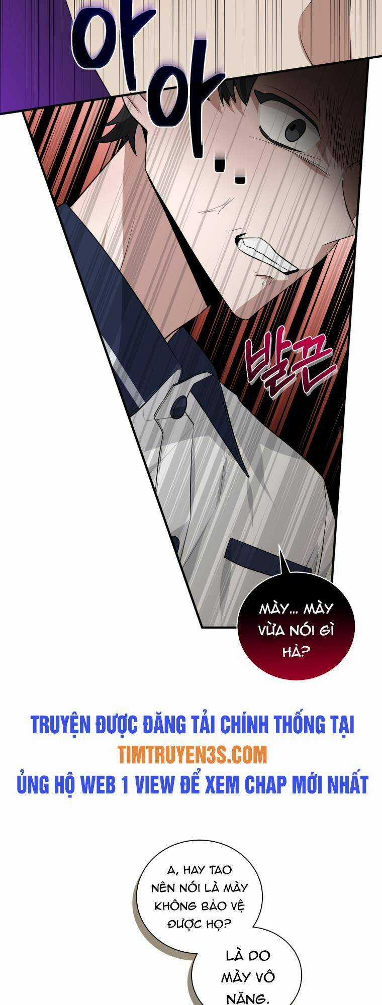 Trở Thành Siêu Diễn Viên Chỉ Bằng Việc Đọc Sách Chapter 34 trang 22