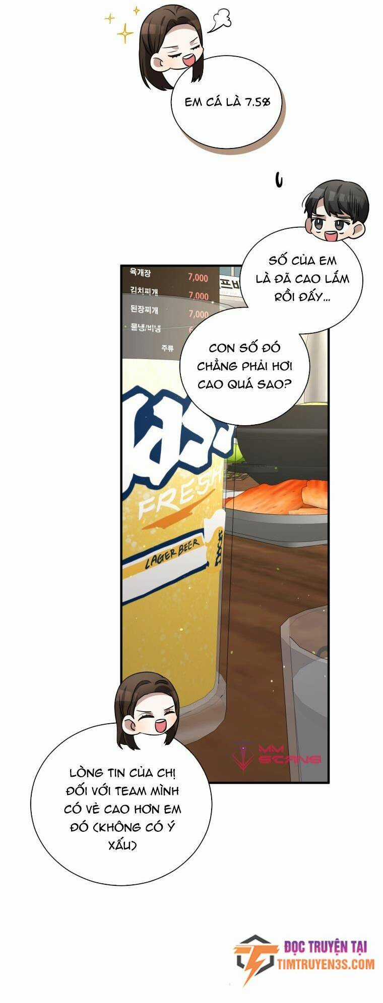 Trở Thành Siêu Diễn Viên Chỉ Bằng Việc Đọc Sách Chapter 34 trang 50