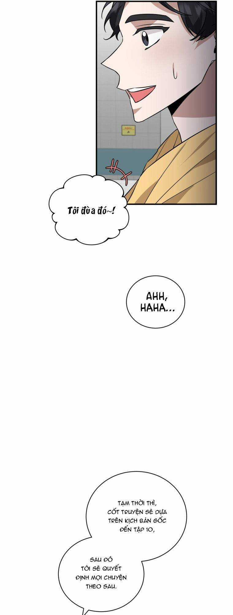 Trở Thành Siêu Diễn Viên Chỉ Bằng Việc Đọc Sách Chapter 37 trang 16