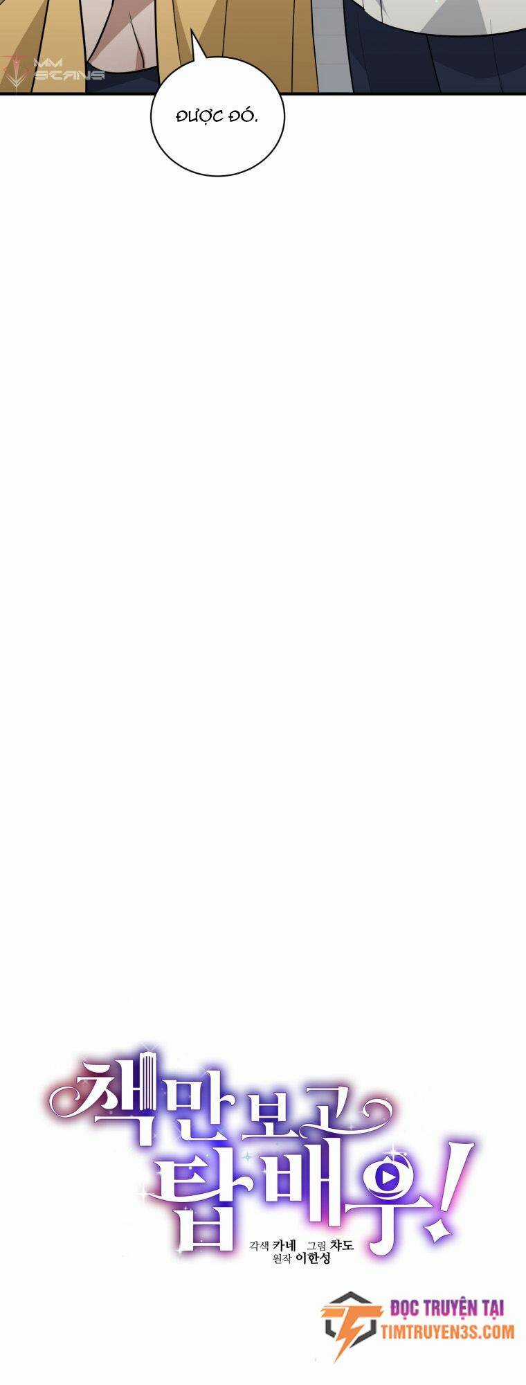 Trở Thành Siêu Diễn Viên Chỉ Bằng Việc Đọc Sách Chapter 37 trang 20