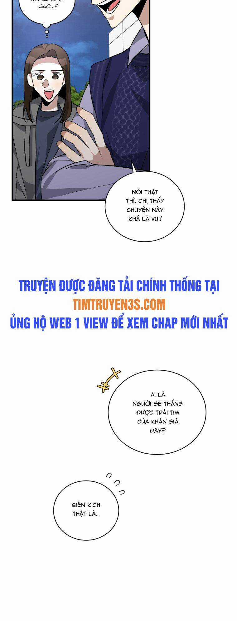 Trở Thành Siêu Diễn Viên Chỉ Bằng Việc Đọc Sách Chapter 37 trang 27