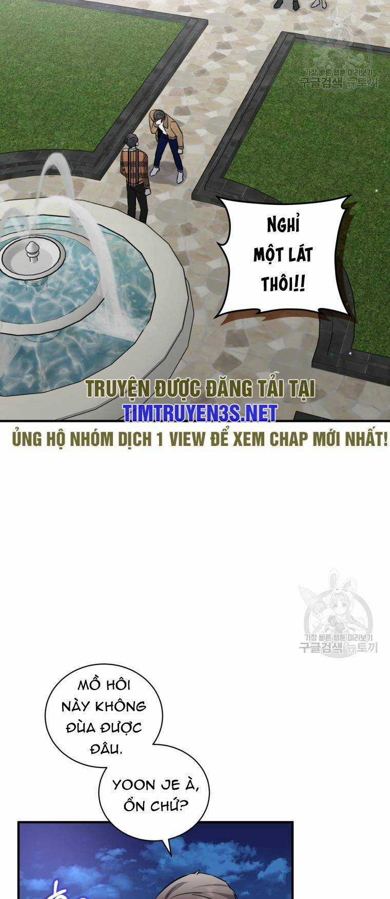 Trở Thành Siêu Diễn Viên Chỉ Bằng Việc Đọc Sách Chapter 38 trang 12