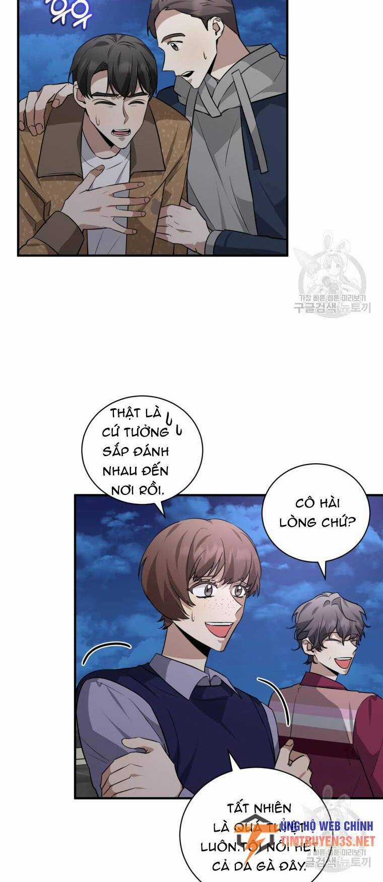 Trở Thành Siêu Diễn Viên Chỉ Bằng Việc Đọc Sách Chapter 38 trang 13