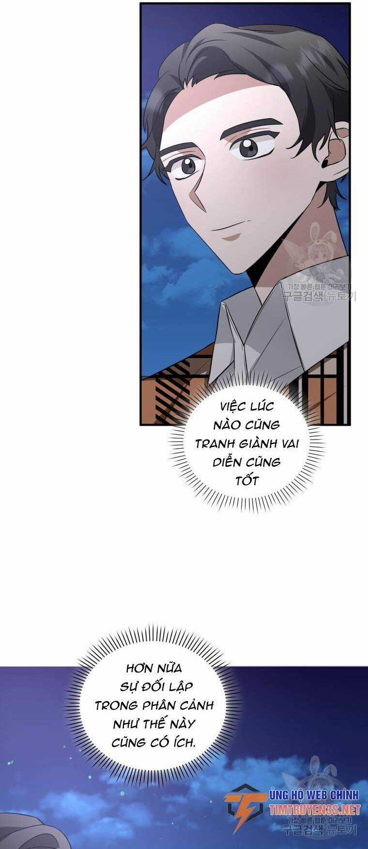 Trở Thành Siêu Diễn Viên Chỉ Bằng Việc Đọc Sách Chapter 38 trang 16