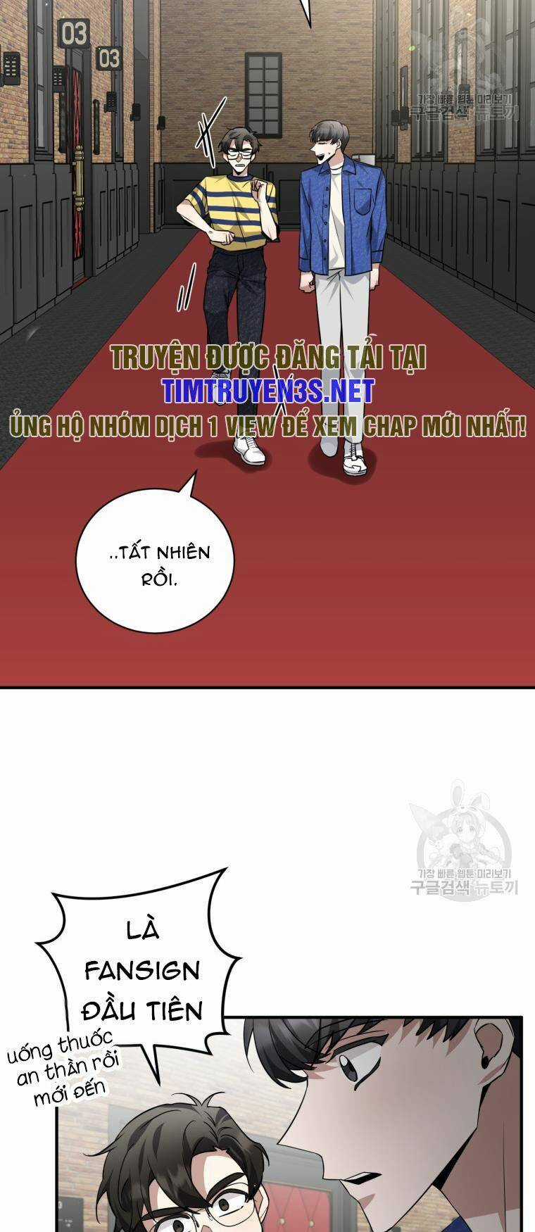 Trở Thành Siêu Diễn Viên Chỉ Bằng Việc Đọc Sách Chapter 38 trang 21