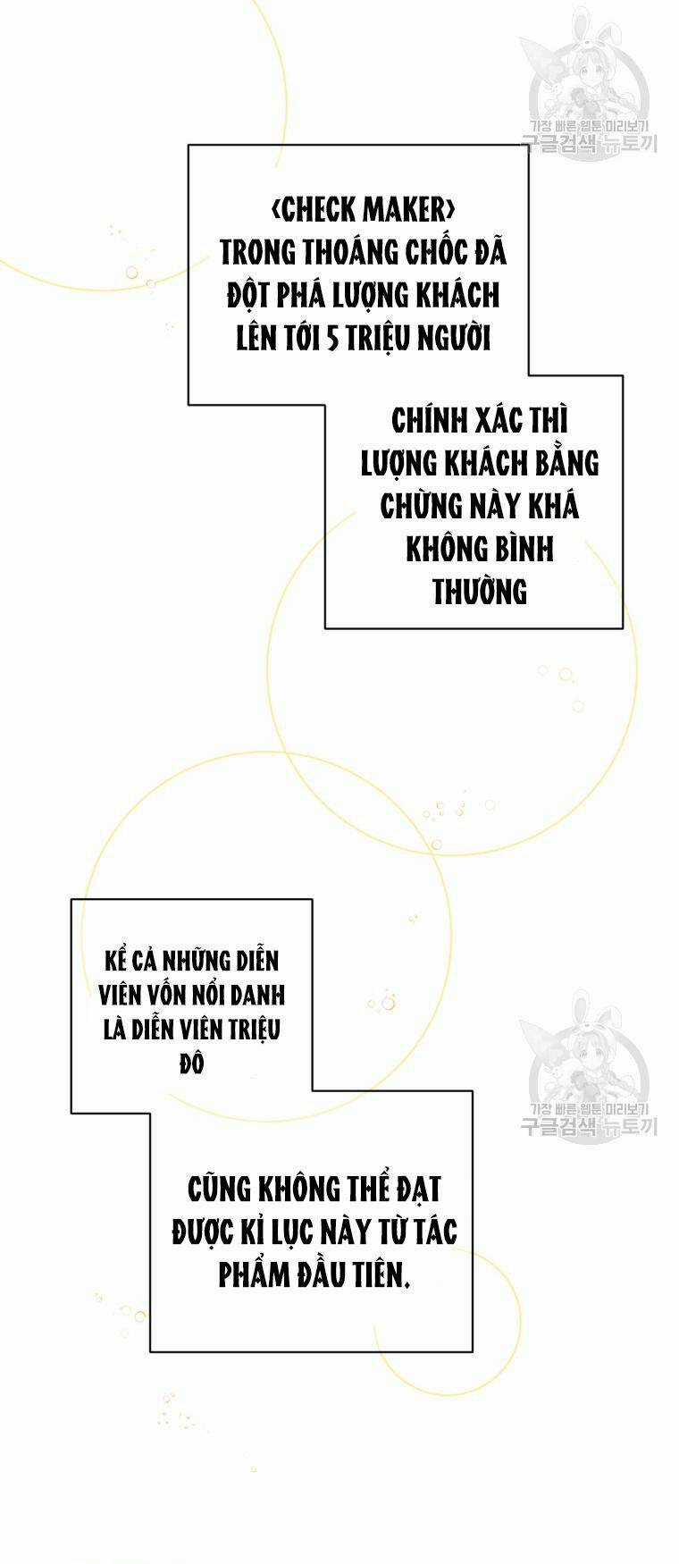 Trở Thành Siêu Diễn Viên Chỉ Bằng Việc Đọc Sách Chapter 38 trang 24