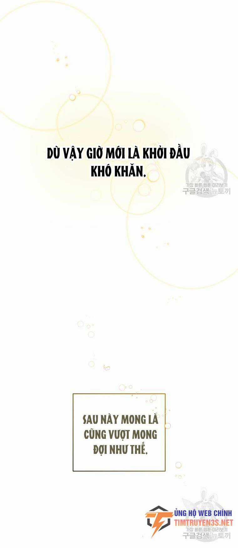 Trở Thành Siêu Diễn Viên Chỉ Bằng Việc Đọc Sách Chapter 38 trang 25