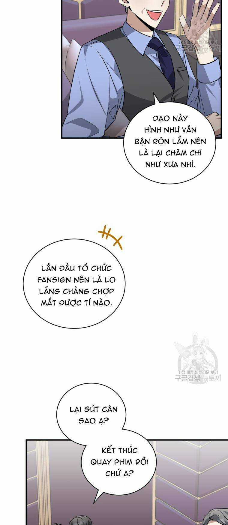 Trở Thành Siêu Diễn Viên Chỉ Bằng Việc Đọc Sách Chapter 38 trang 27