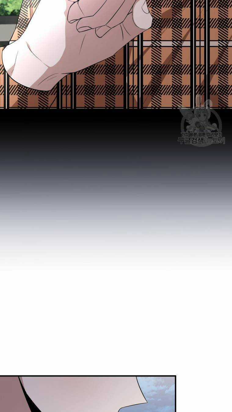 Trở Thành Siêu Diễn Viên Chỉ Bằng Việc Đọc Sách Chapter 38 trang 3