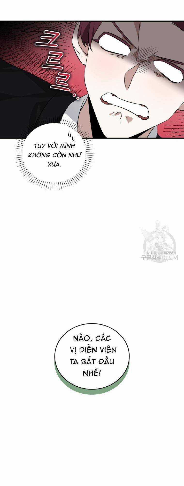 Trở Thành Siêu Diễn Viên Chỉ Bằng Việc Đọc Sách Chapter 38 trang 32