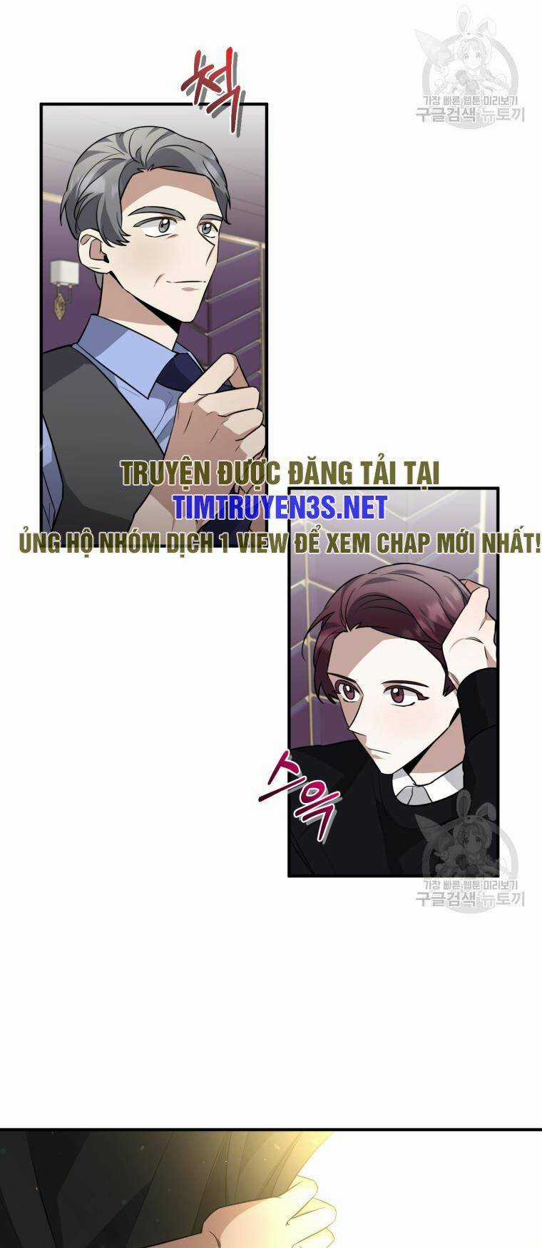 Trở Thành Siêu Diễn Viên Chỉ Bằng Việc Đọc Sách Chapter 38 trang 33