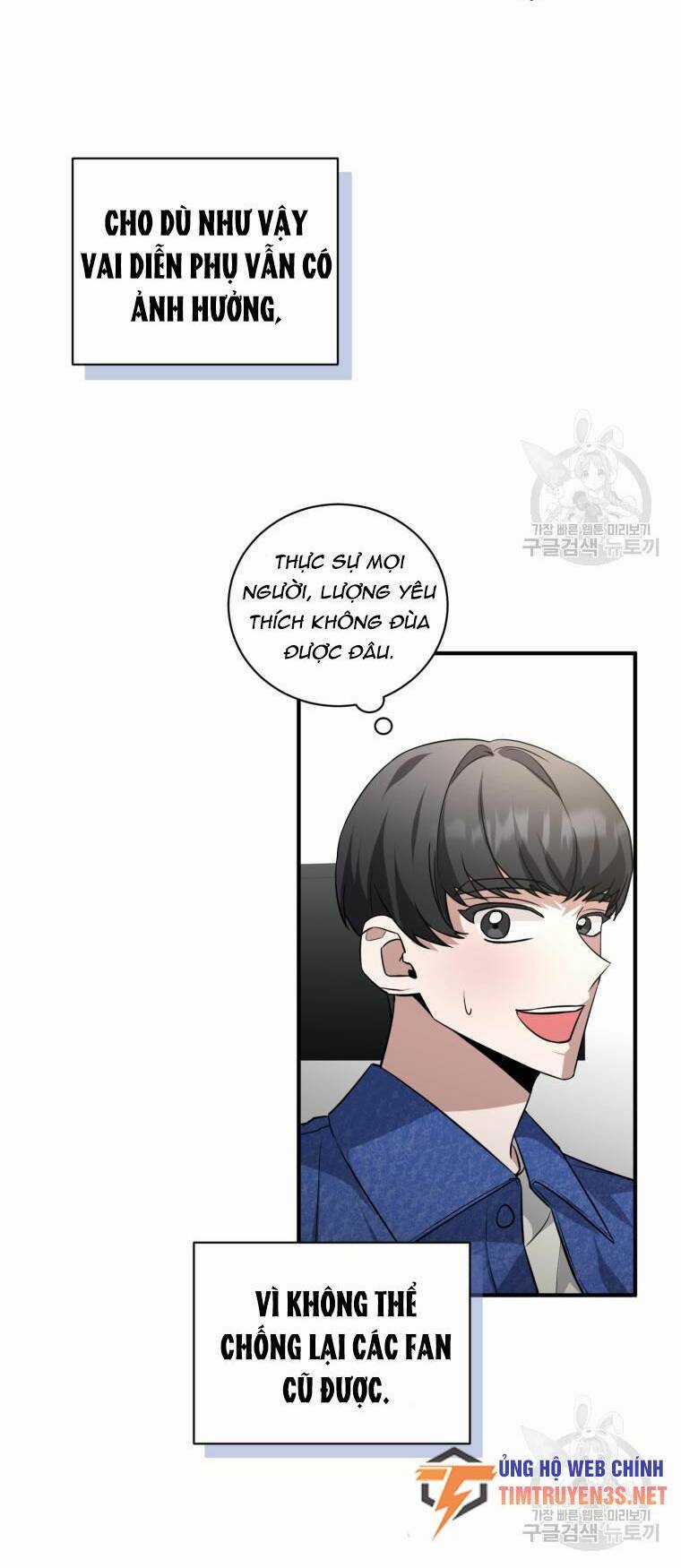 Trở Thành Siêu Diễn Viên Chỉ Bằng Việc Đọc Sách Chapter 38 trang 37