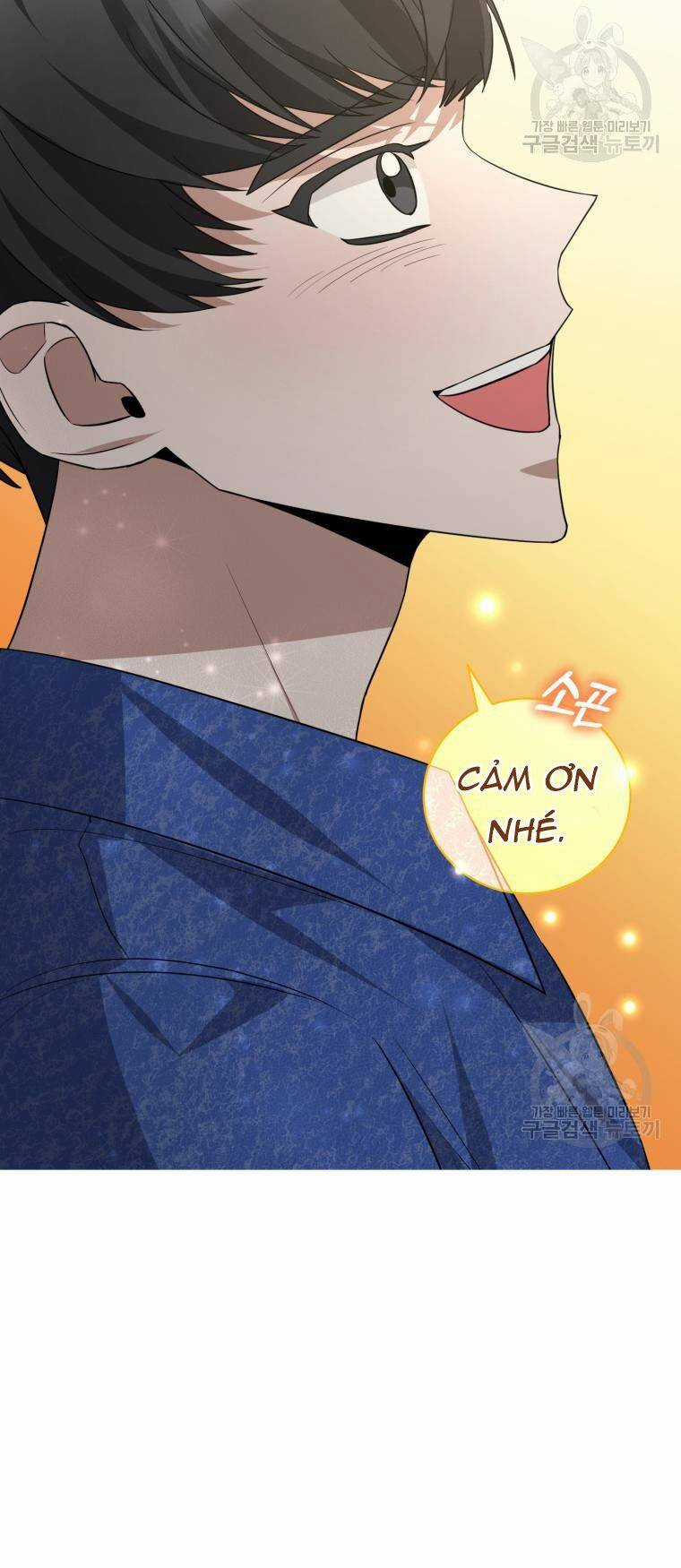 Trở Thành Siêu Diễn Viên Chỉ Bằng Việc Đọc Sách Chapter 38 trang 42