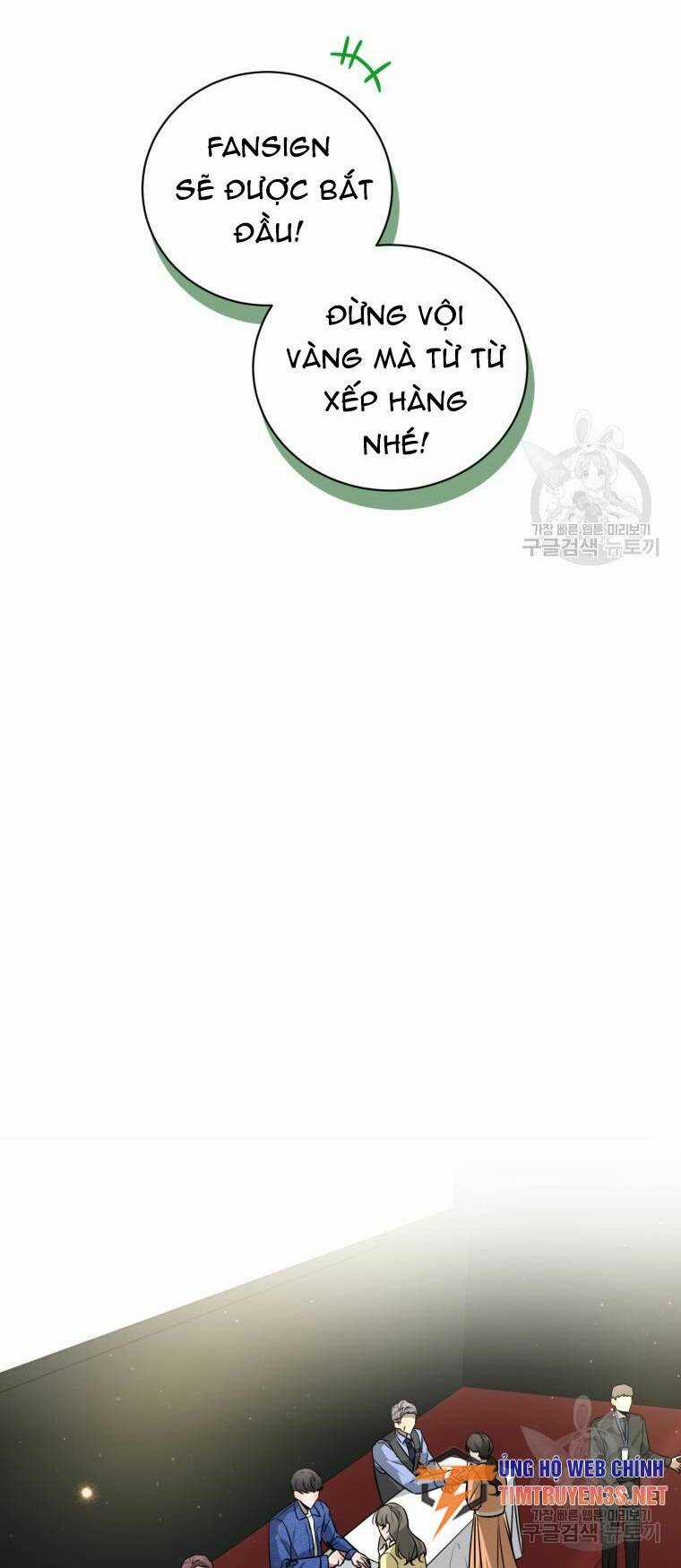 Trở Thành Siêu Diễn Viên Chỉ Bằng Việc Đọc Sách Chapter 38 trang 43