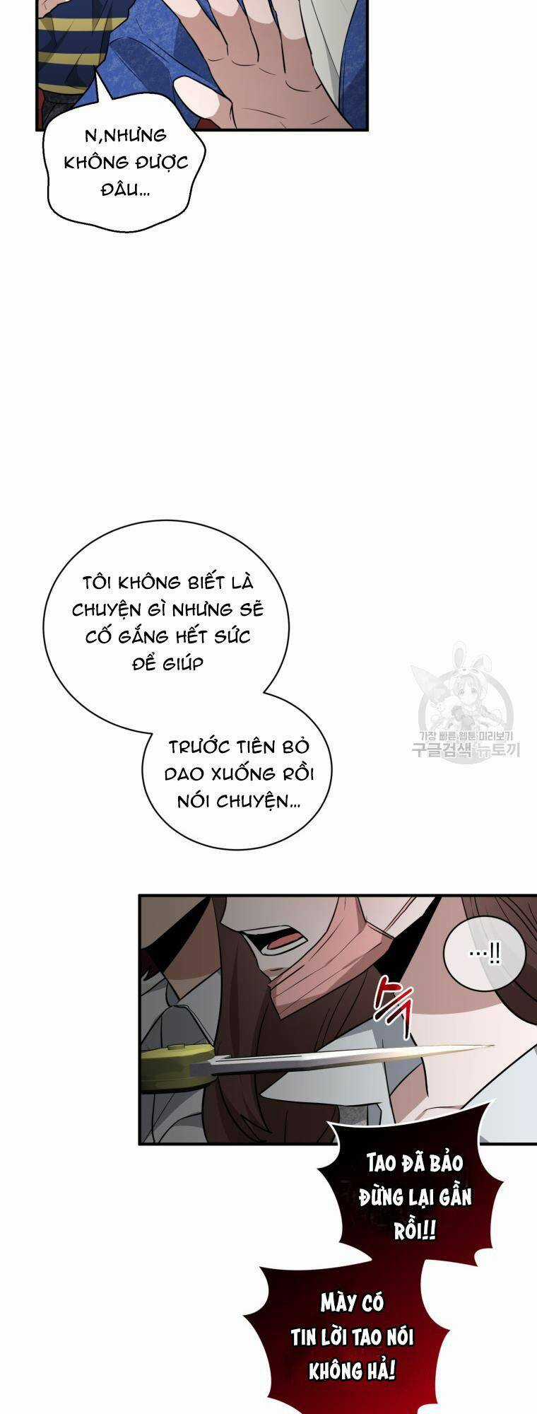 Trở Thành Siêu Diễn Viên Chỉ Bằng Việc Đọc Sách Chapter 38 trang 53