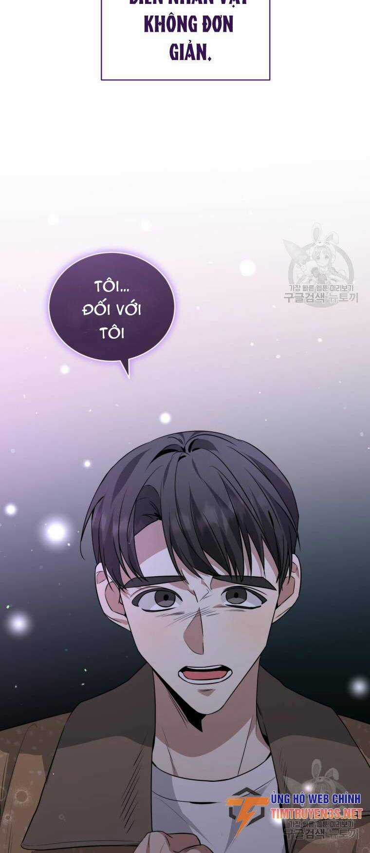 Trở Thành Siêu Diễn Viên Chỉ Bằng Việc Đọc Sách Chapter 38 trang 7